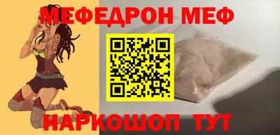 героин Донской