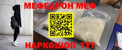 сатива Дубна
