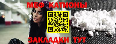 ALPHA-PVP Донецк