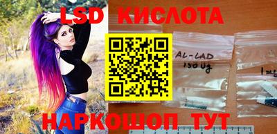 первитин Гусиноозёрск