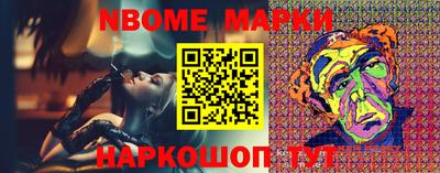 сатива Дубна