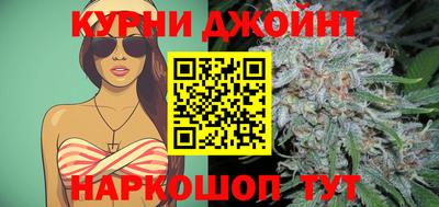 ALPHA-PVP Донецк