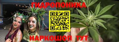 первитин Гусиноозёрск