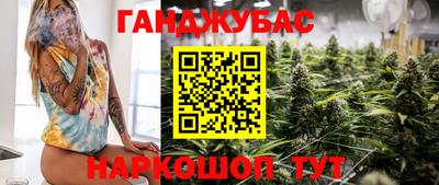 экстази Гусев