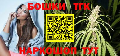 сатива Дубна