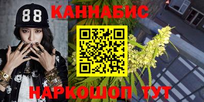 героин Донской