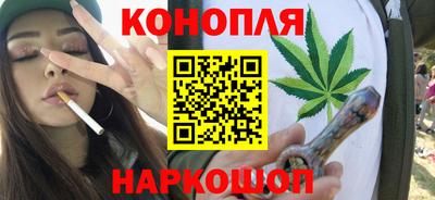 экстази Гусев