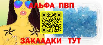 сатива Дубна