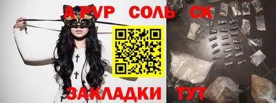 экстази Гусев