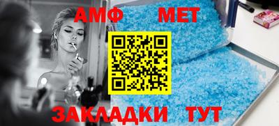 экстази Гусев