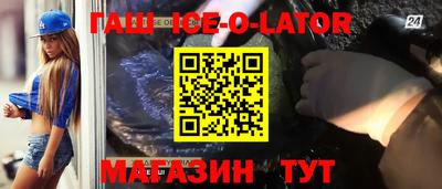 экстази Гусев