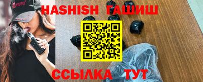 экстази Гусев