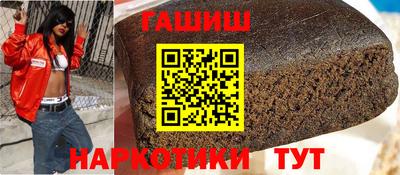 экстази Гусев