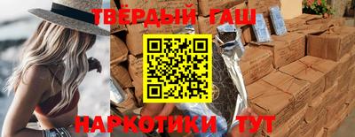героин Донской