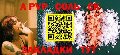 героин Донской