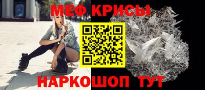 экстази Гусев