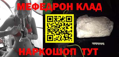 экстази Гусев