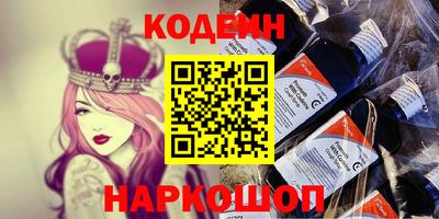 экстази Гусев